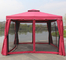 3 X 3m de Vouwgordijn van Aluminium Windroman tent anti mosquito double